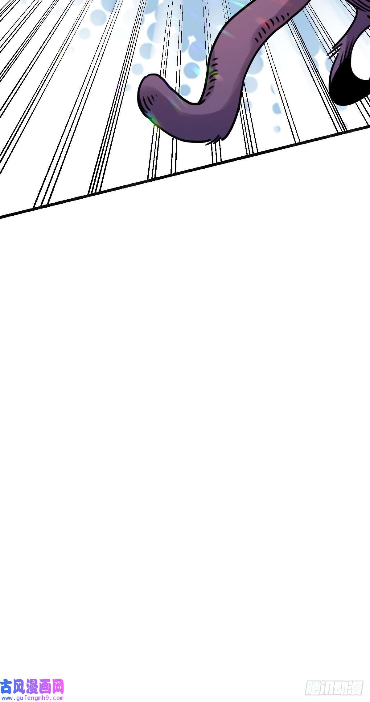 原来我是修仙大佬八十四话