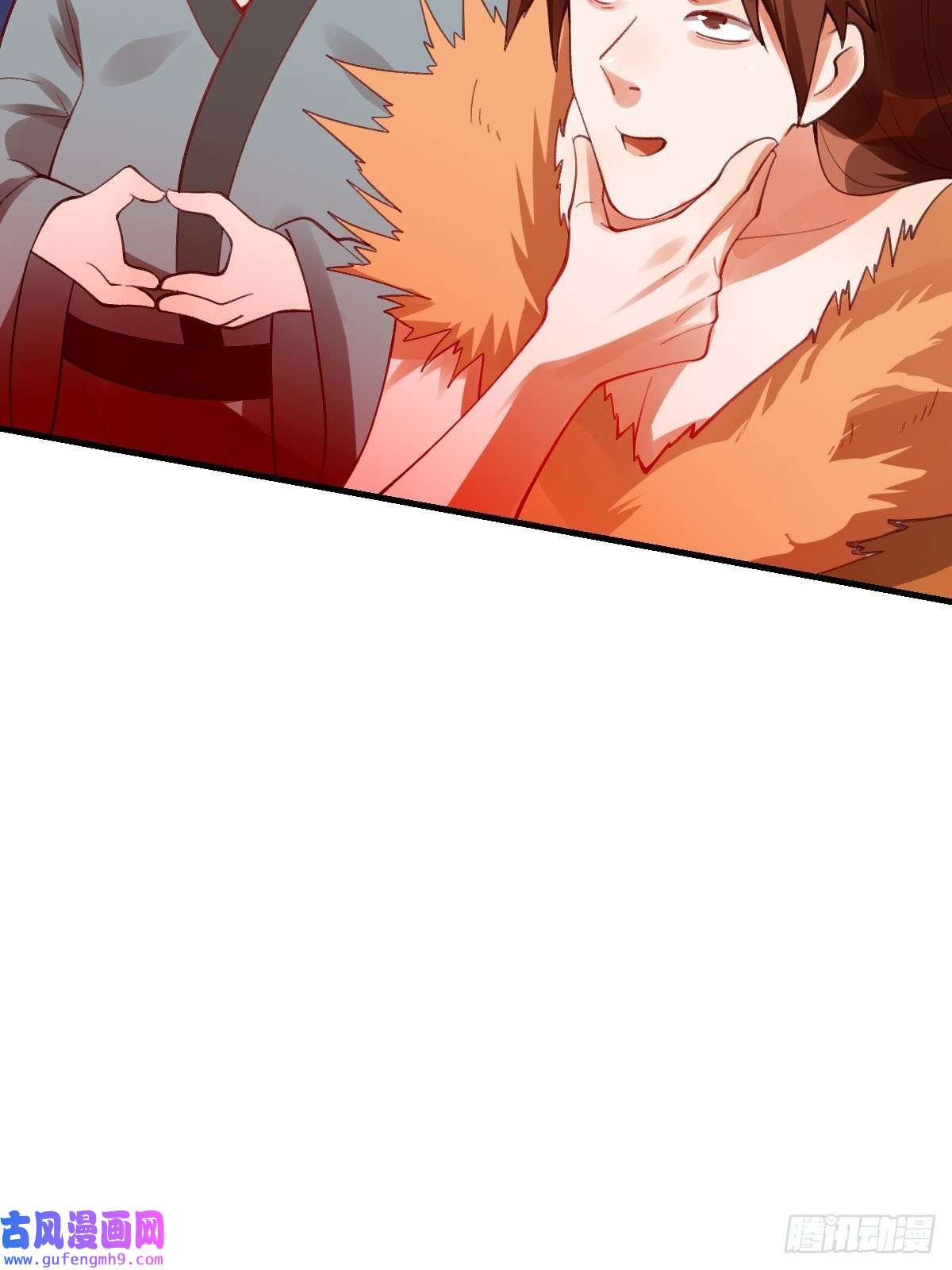 原来我是修仙大佬八十五话