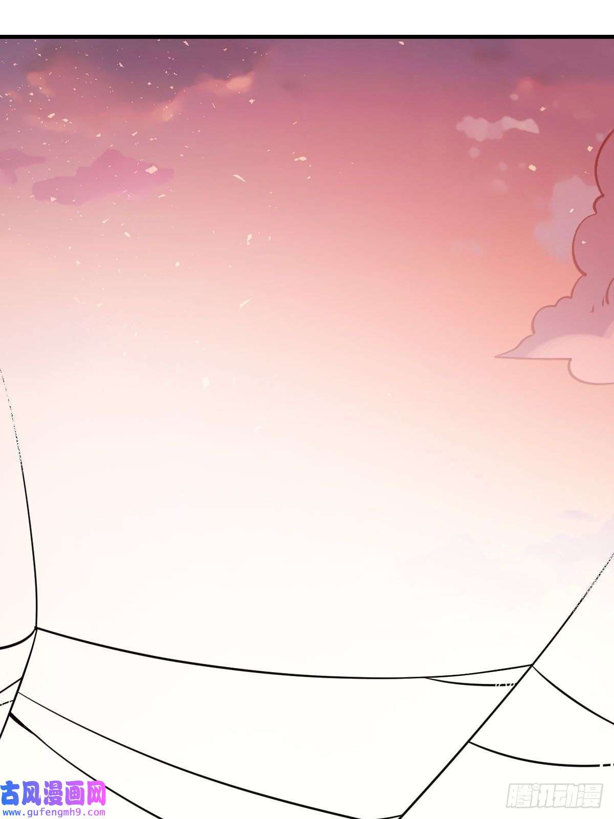 原来我是修仙大佬八十五话