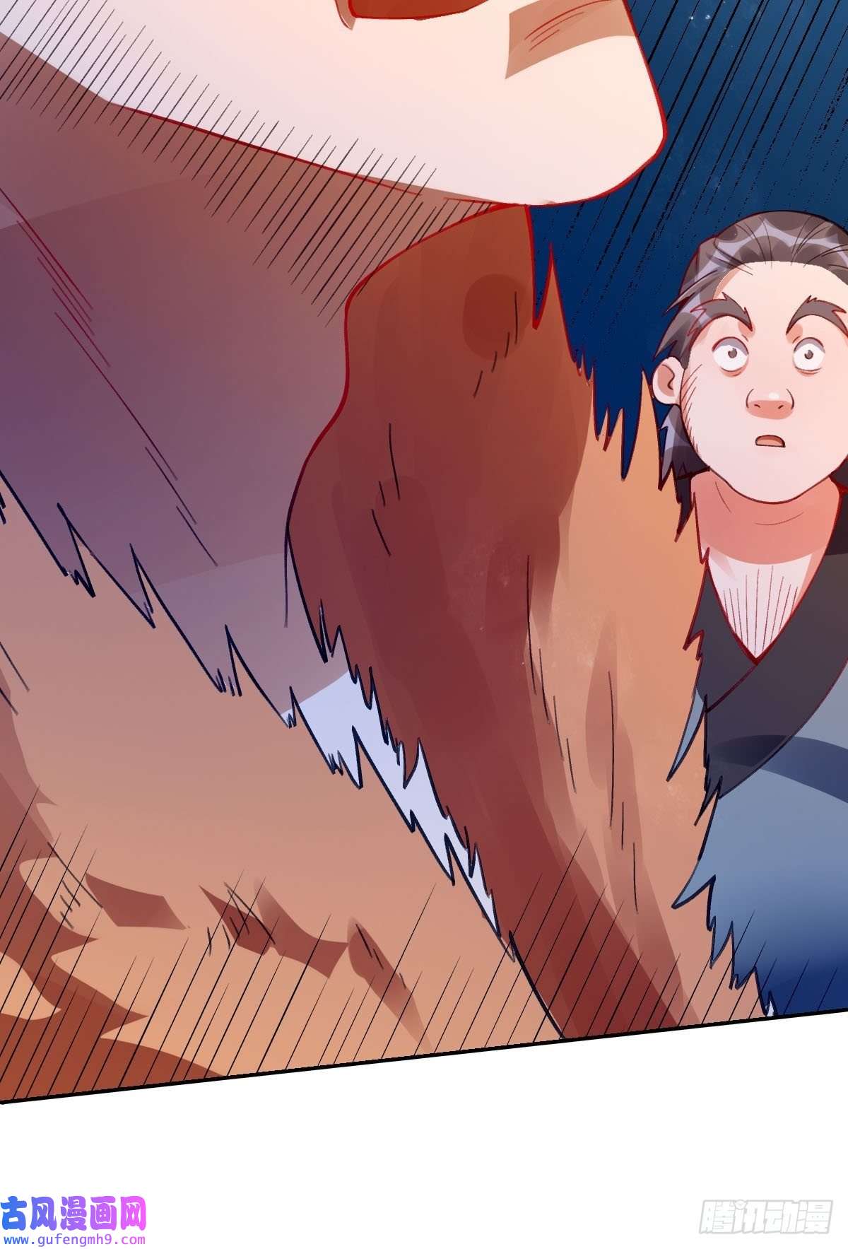 原来我是修仙大佬八十五话