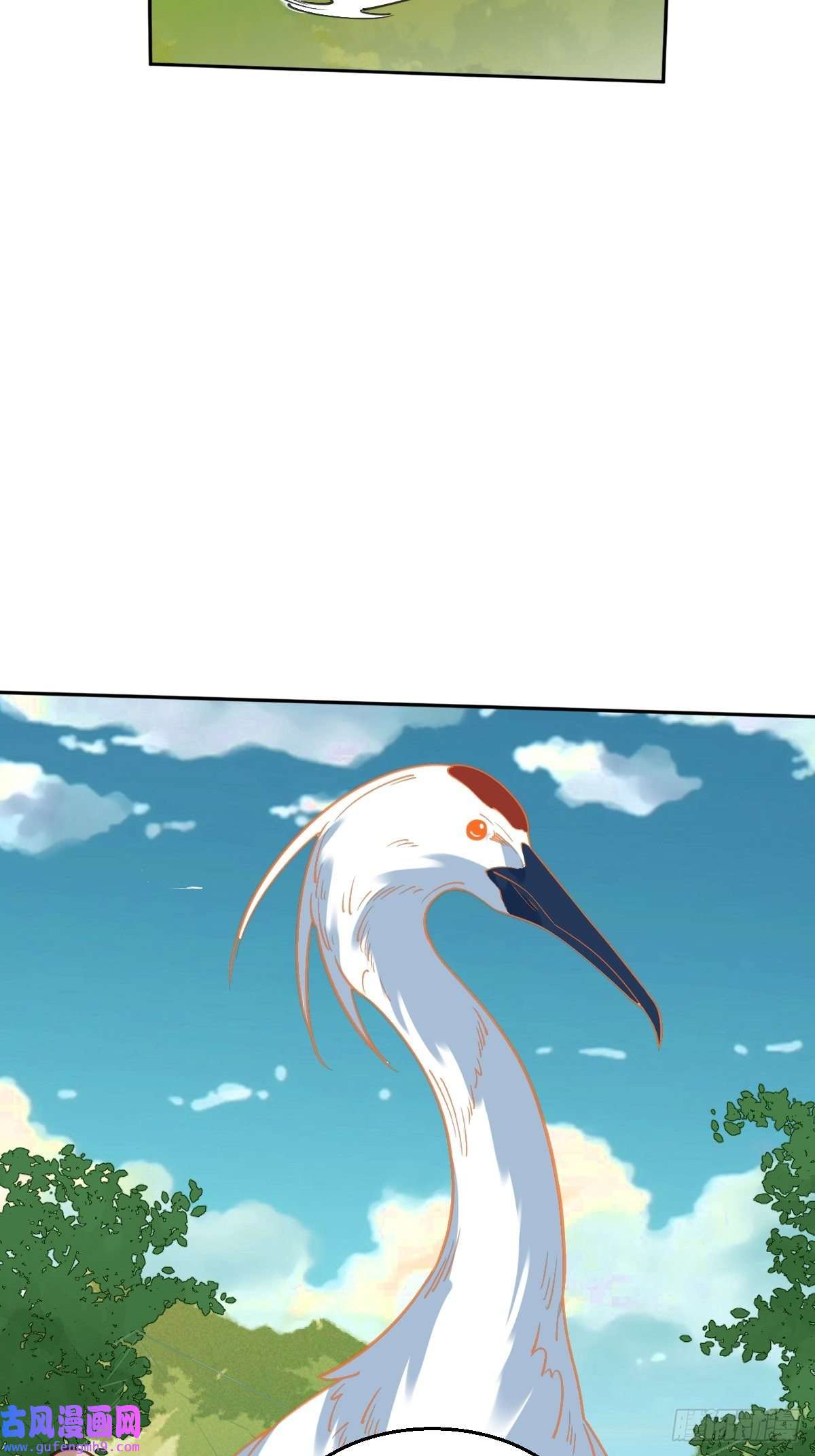 原来我是修仙大佬八十六话