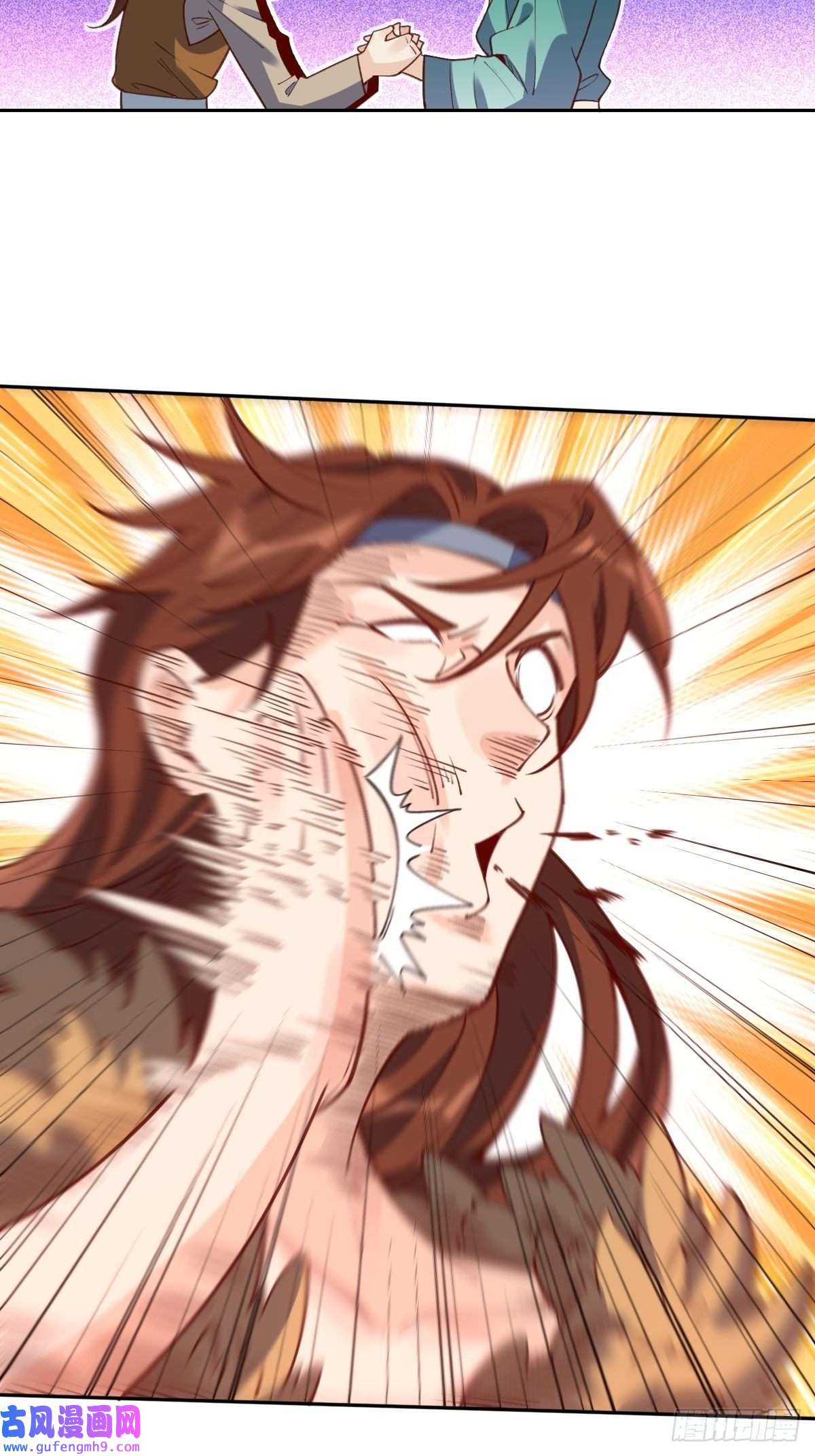 原来我是修仙大佬八十六话