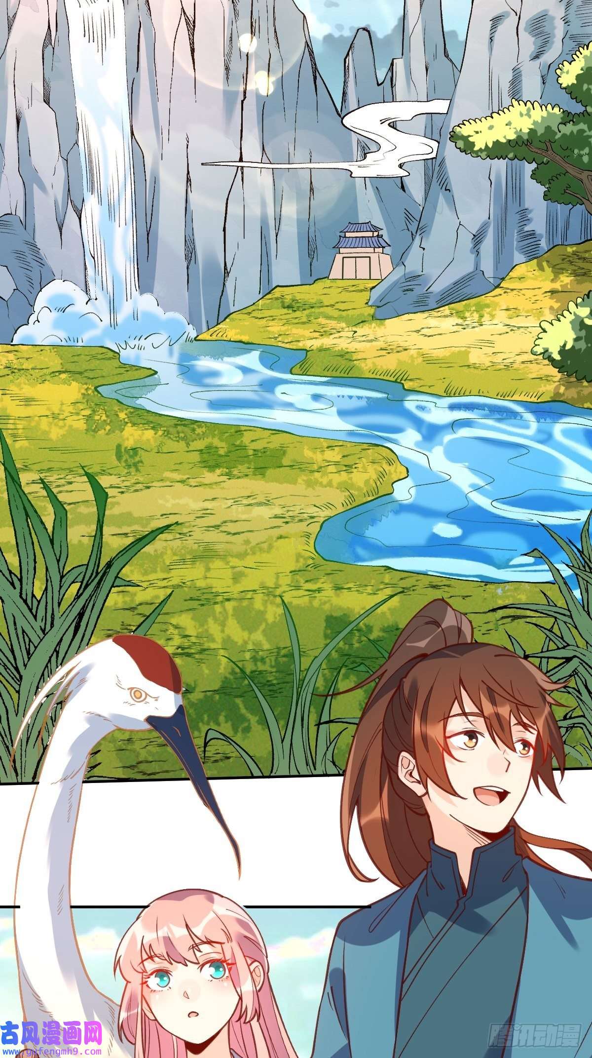 原来我是修仙大佬八十七话