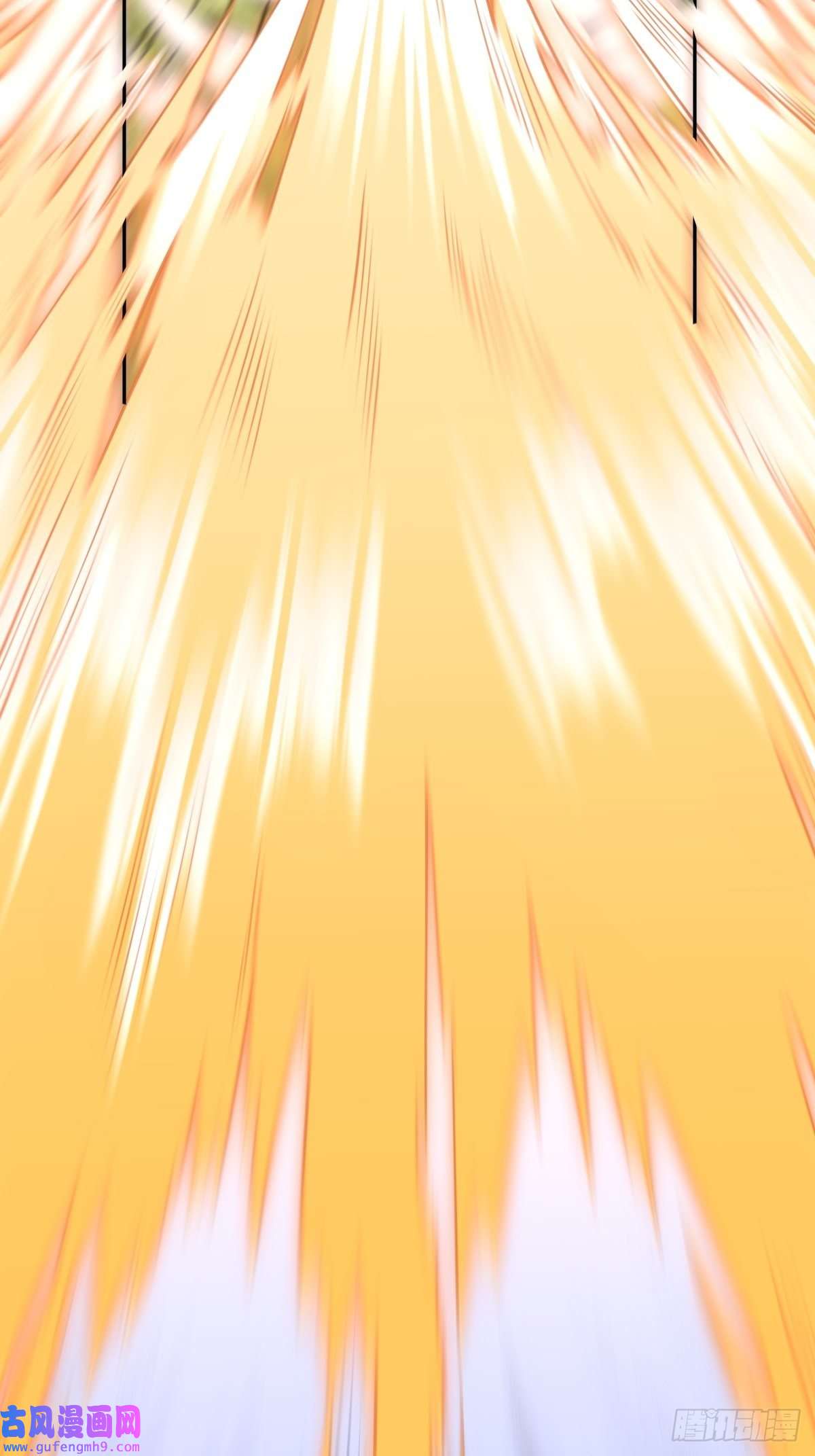 原来我是修仙大佬八十七话