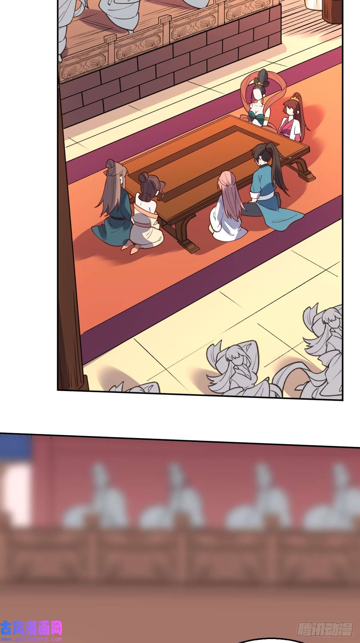 原来我是修仙大佬八十七话