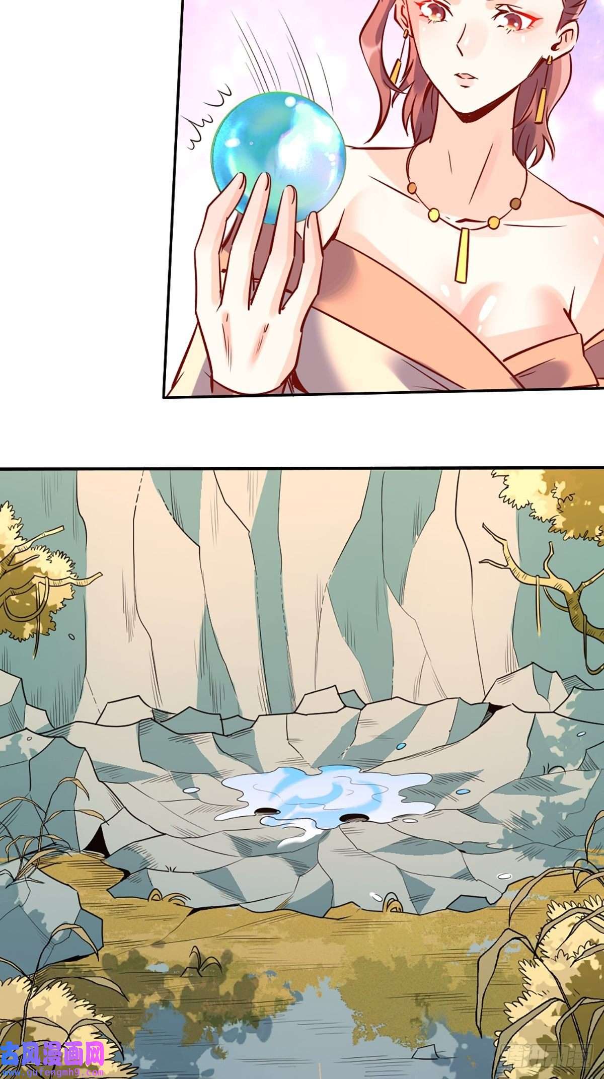 原来我是修仙大佬八十八话