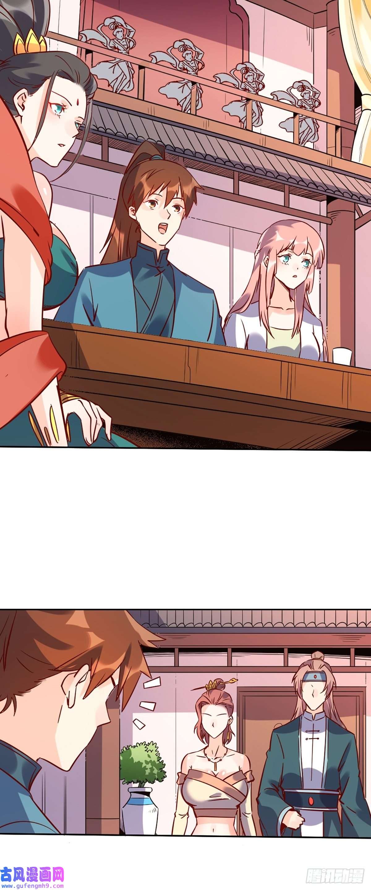 原来我是修仙大佬八十八话