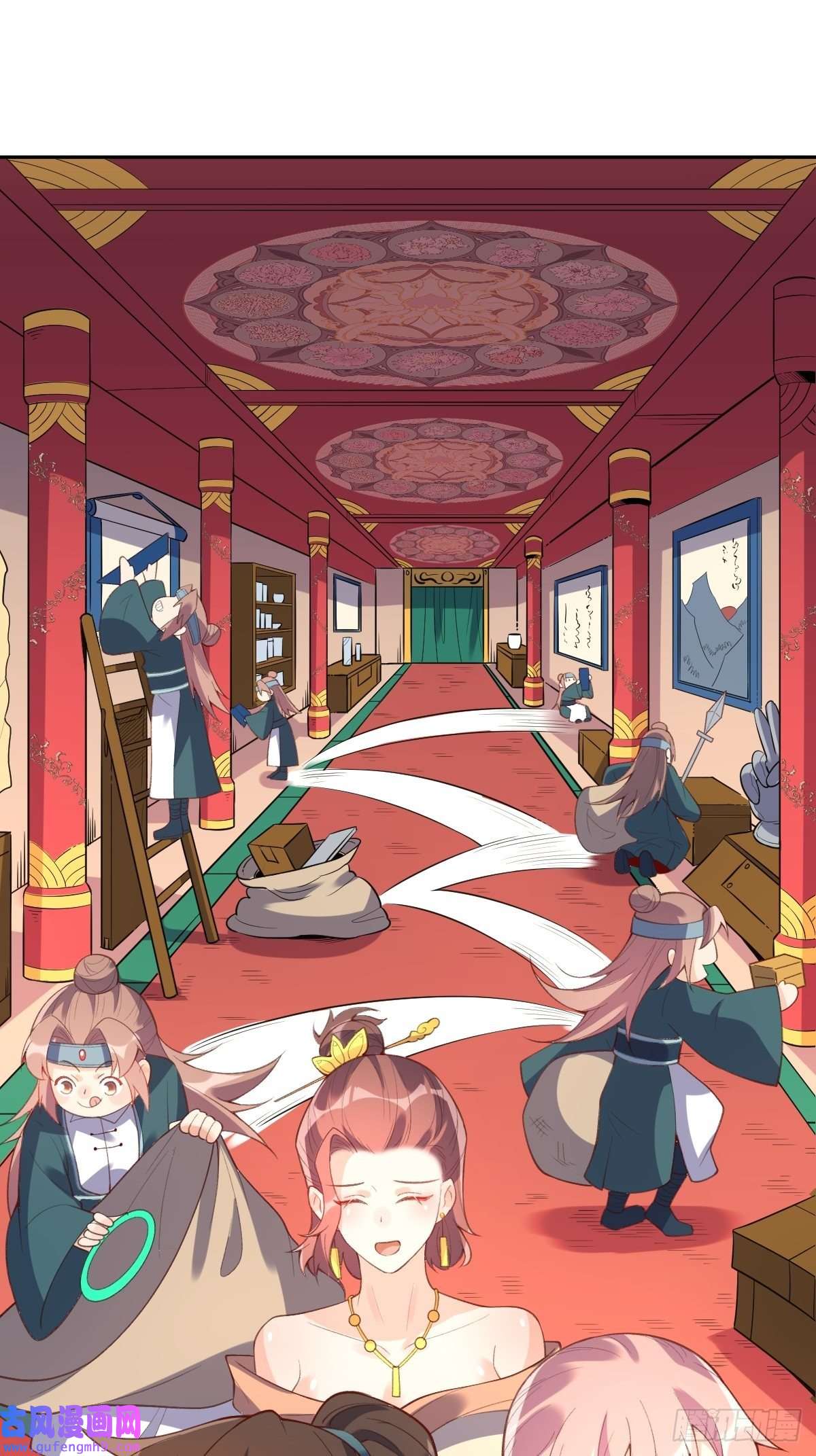 原来我是修仙大佬八十九话