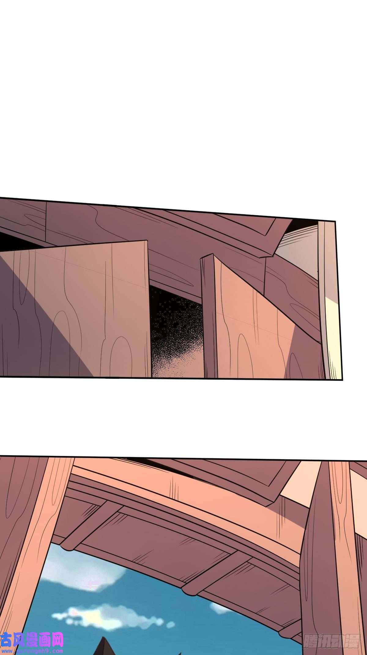 原来我是修仙大佬八十九话