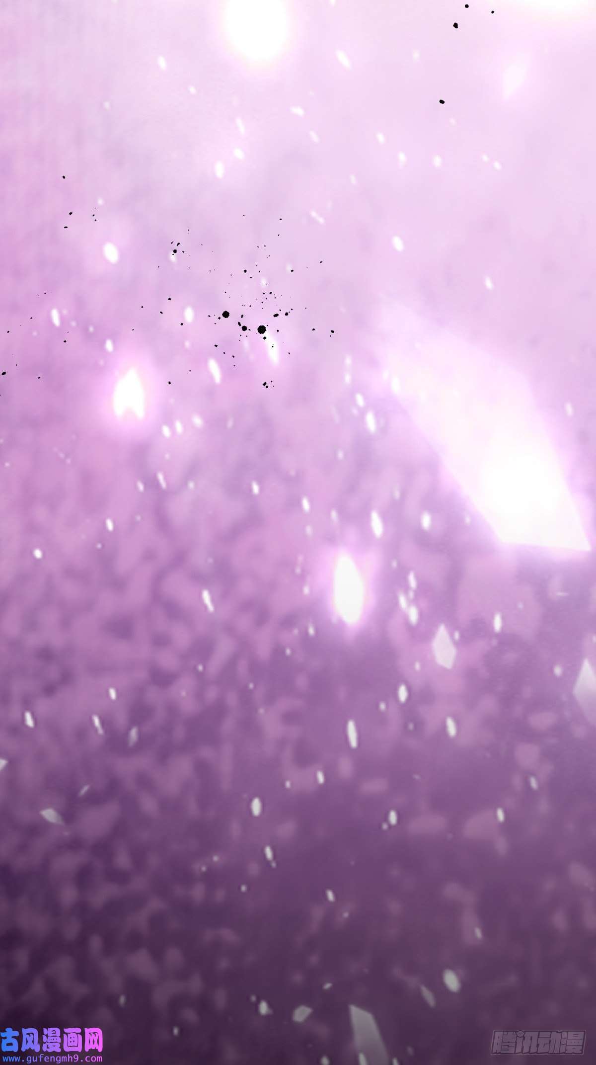 原来我是修仙大佬八十九话