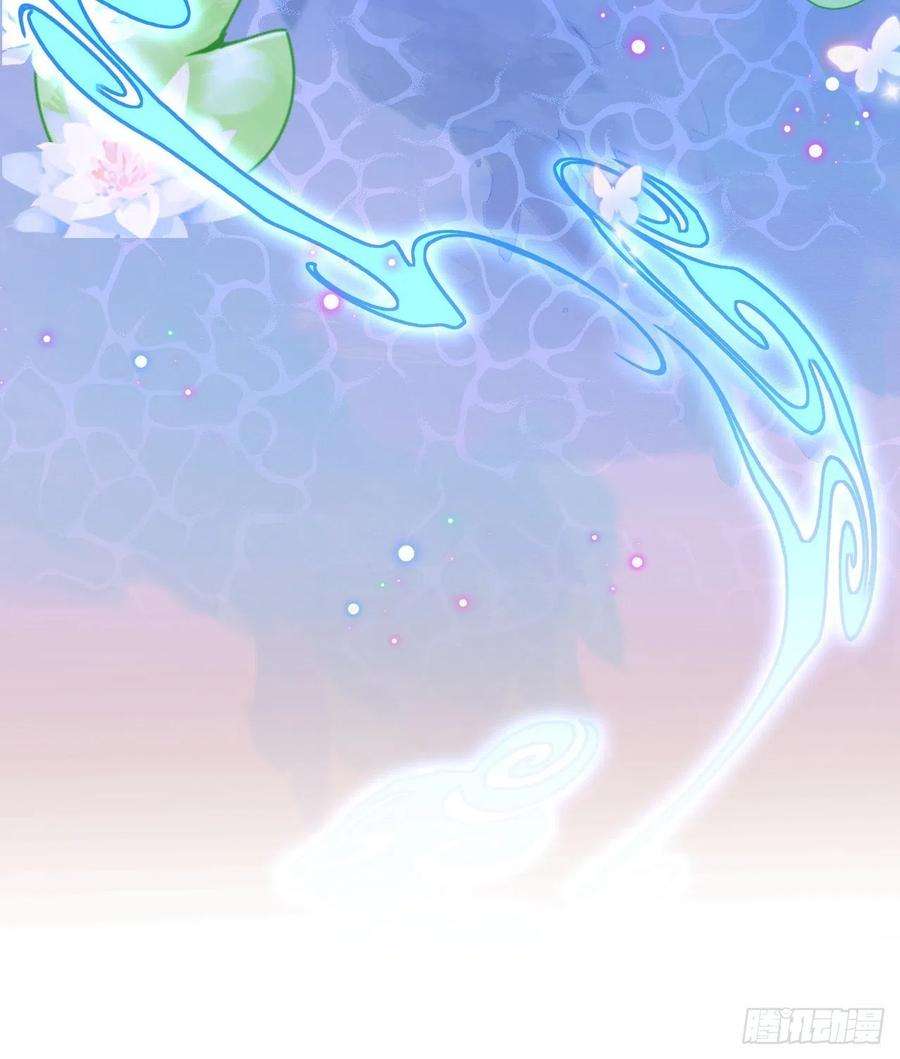 原来我是修仙大佬一话