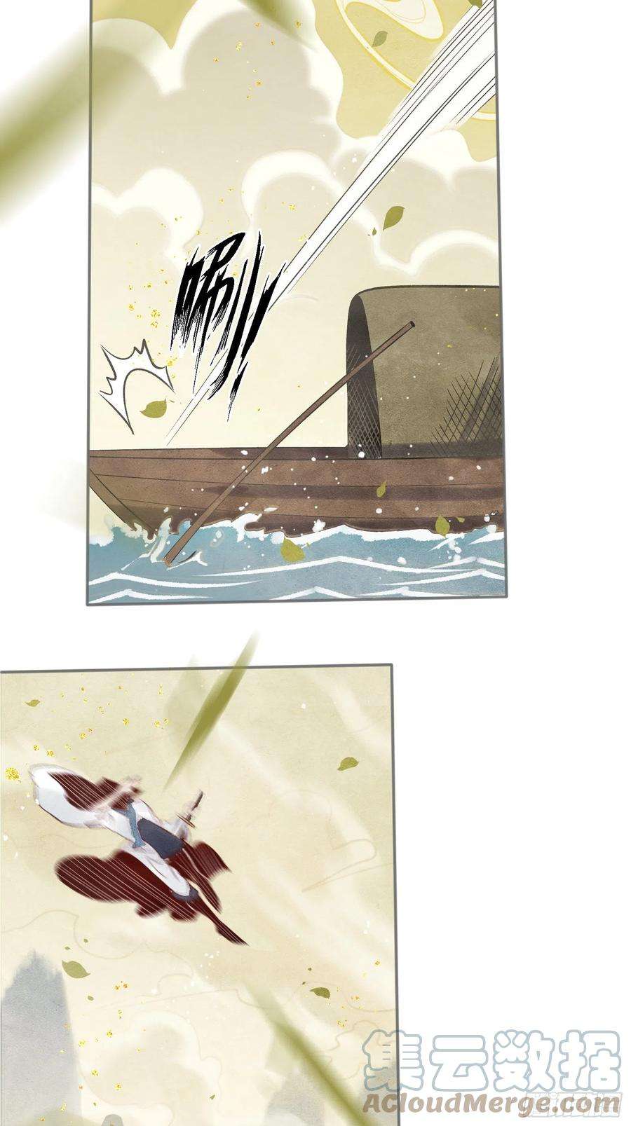 原来我是修仙大佬四话