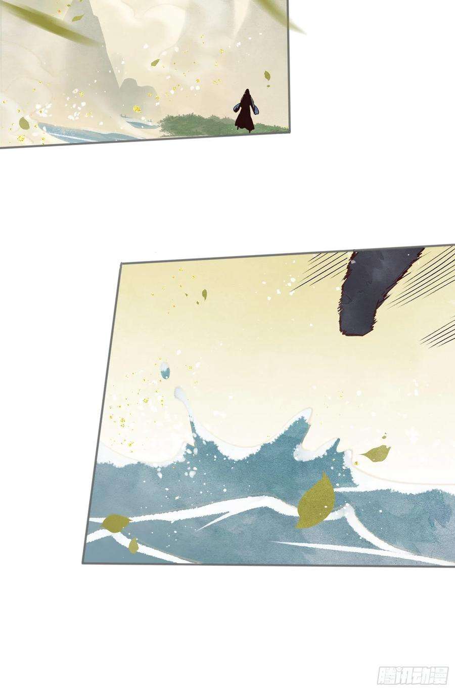 原来我是修仙大佬四话