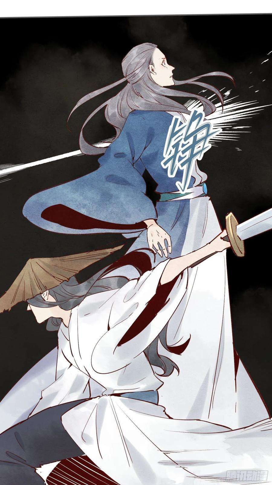 原来我是修仙大佬四话