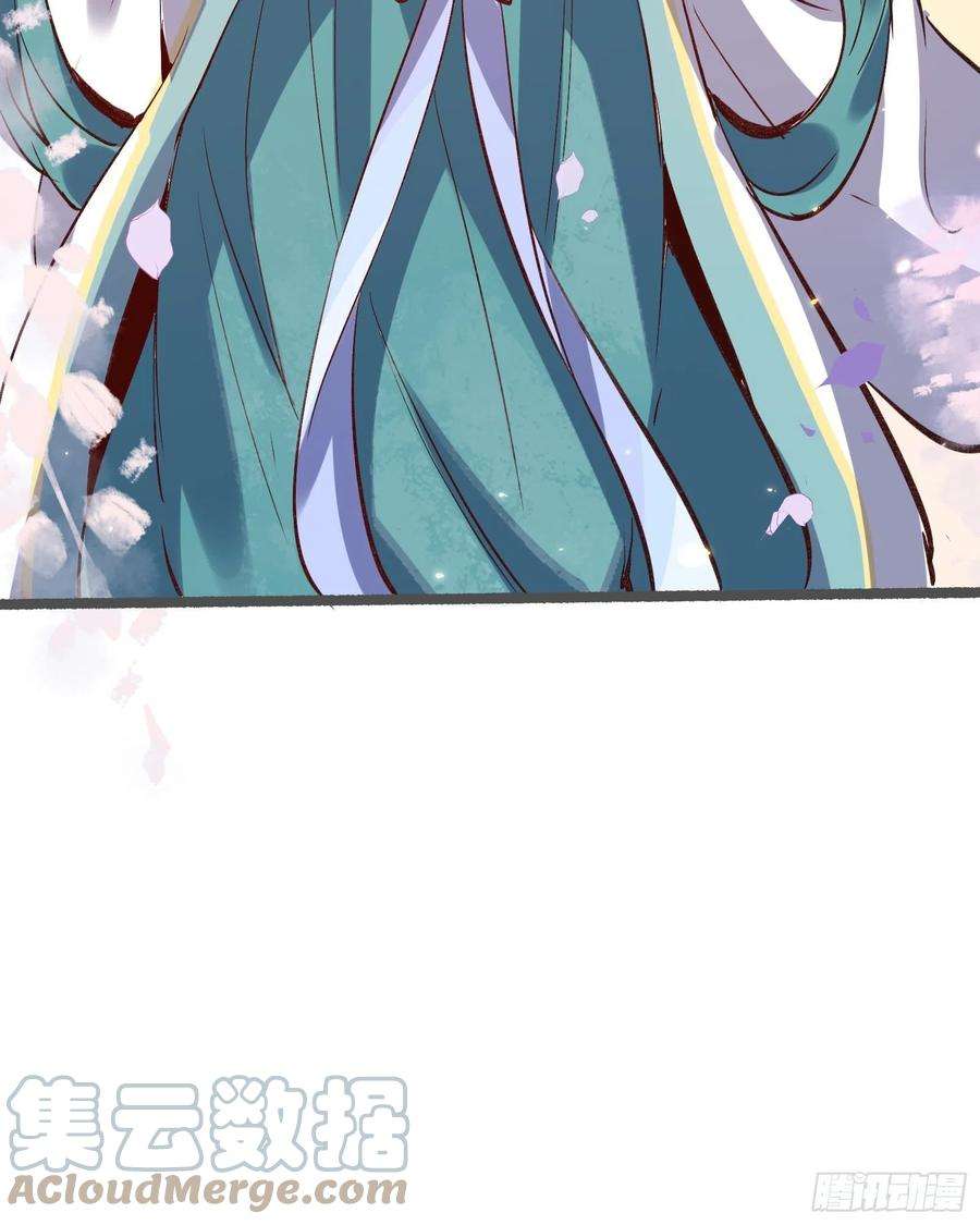 原来我是修仙大佬四话