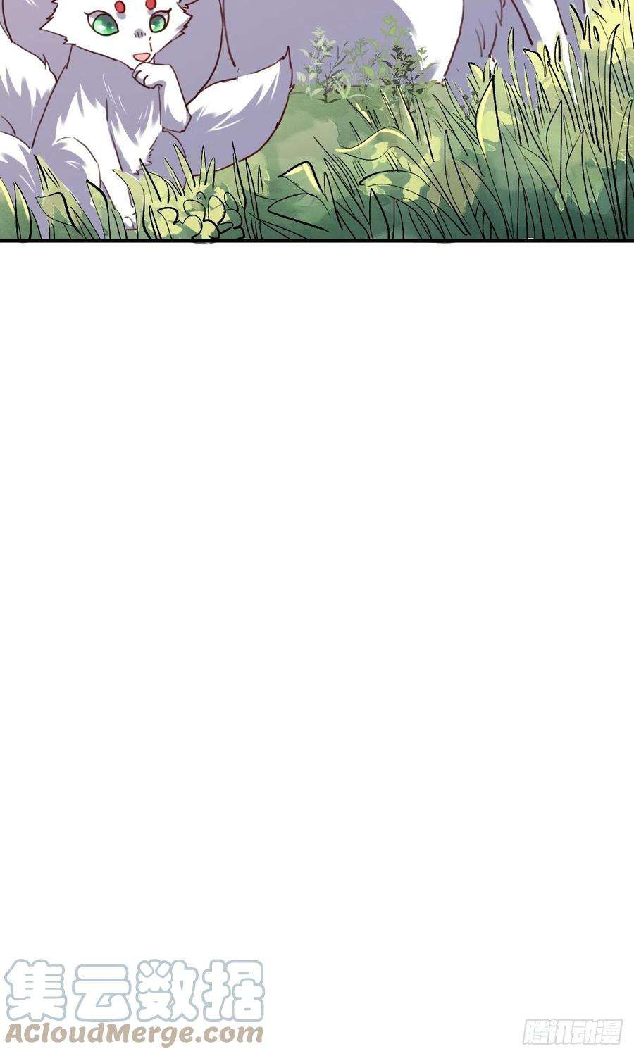 原来我是修仙大佬十七话