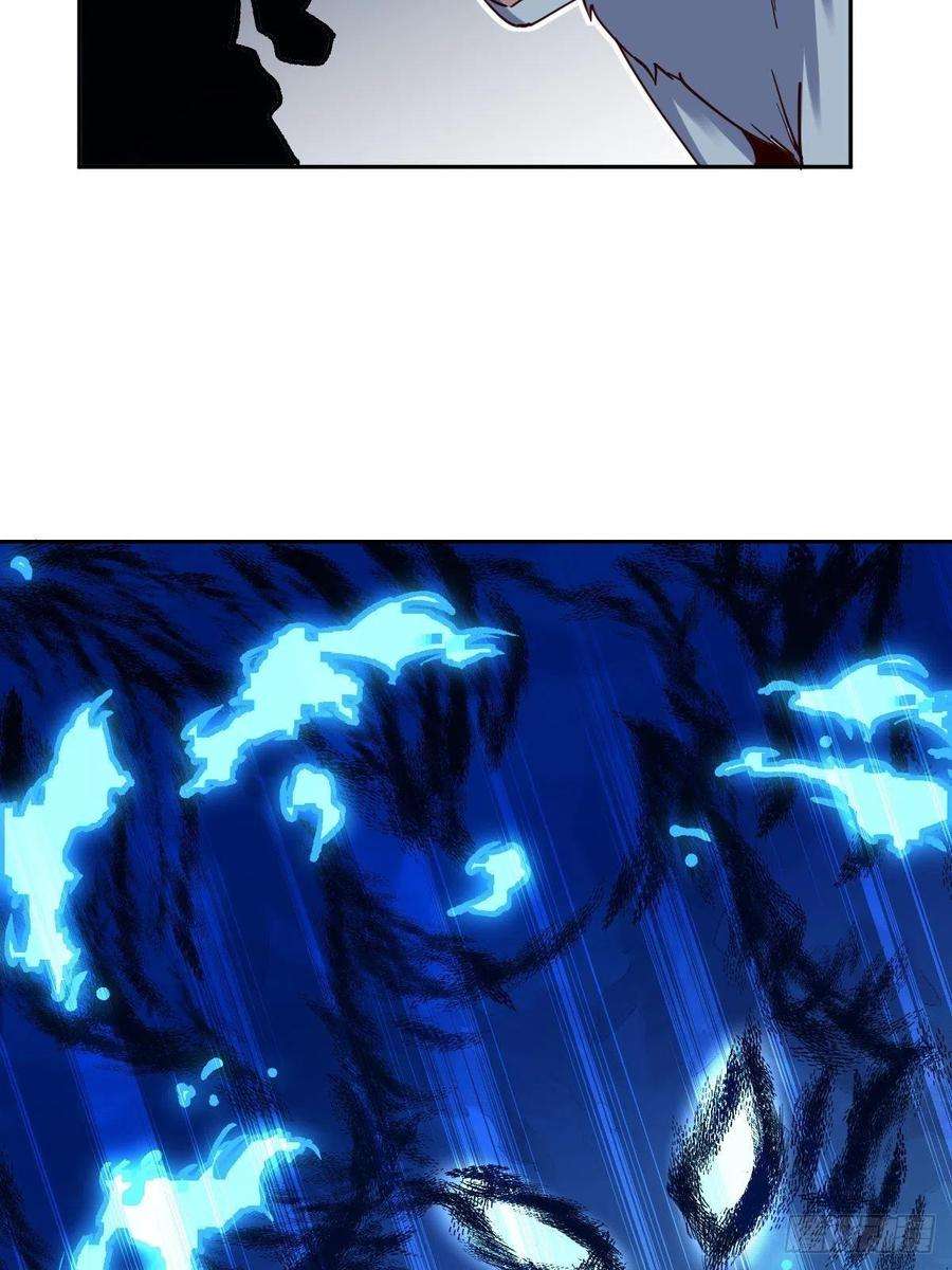 原来我是修仙大佬十八话