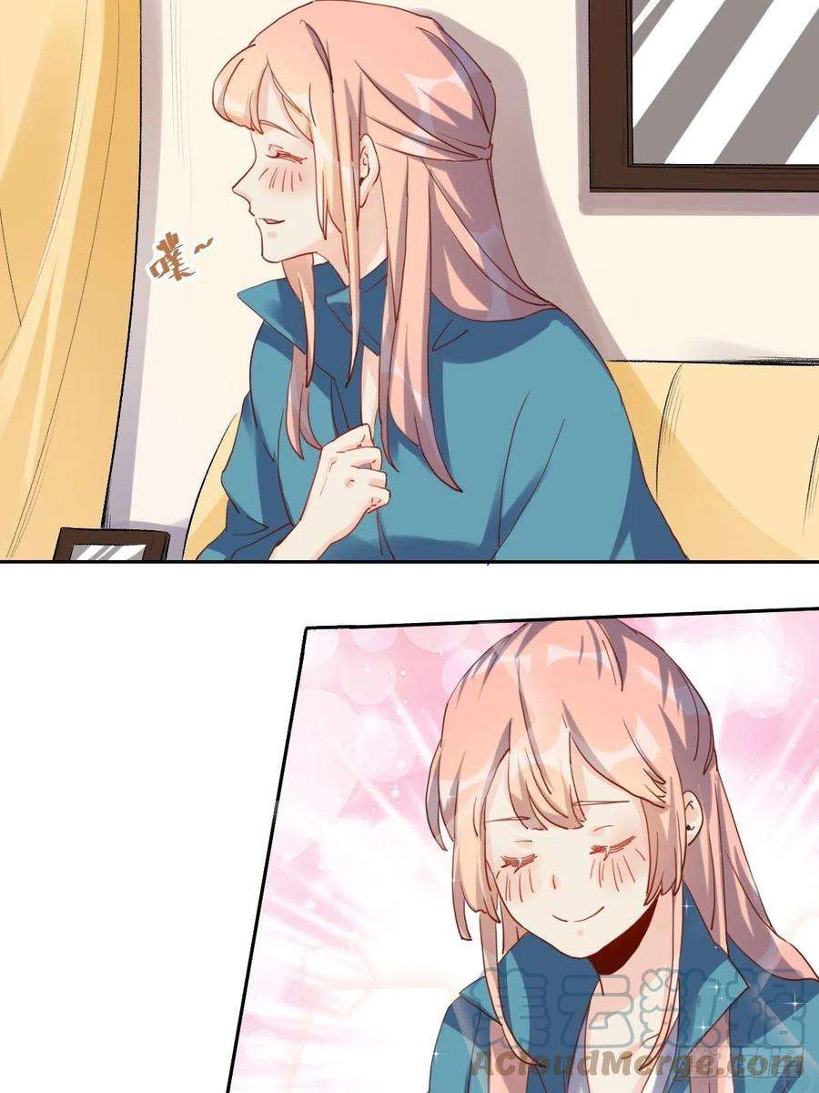 原来我是修仙大佬十九话