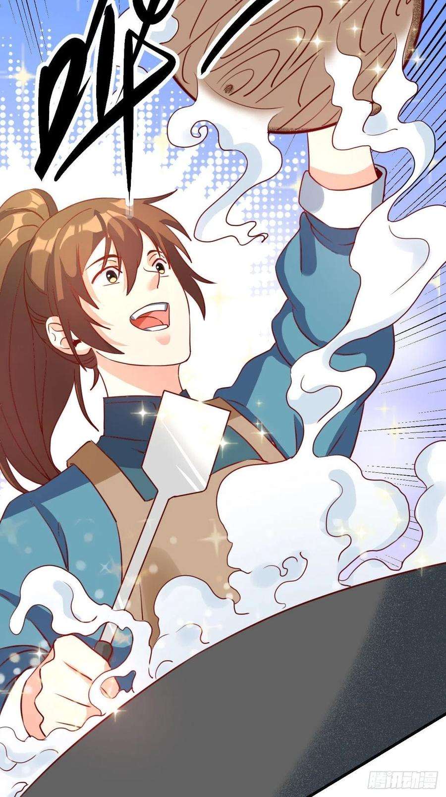 原来我是修仙大佬九十二话