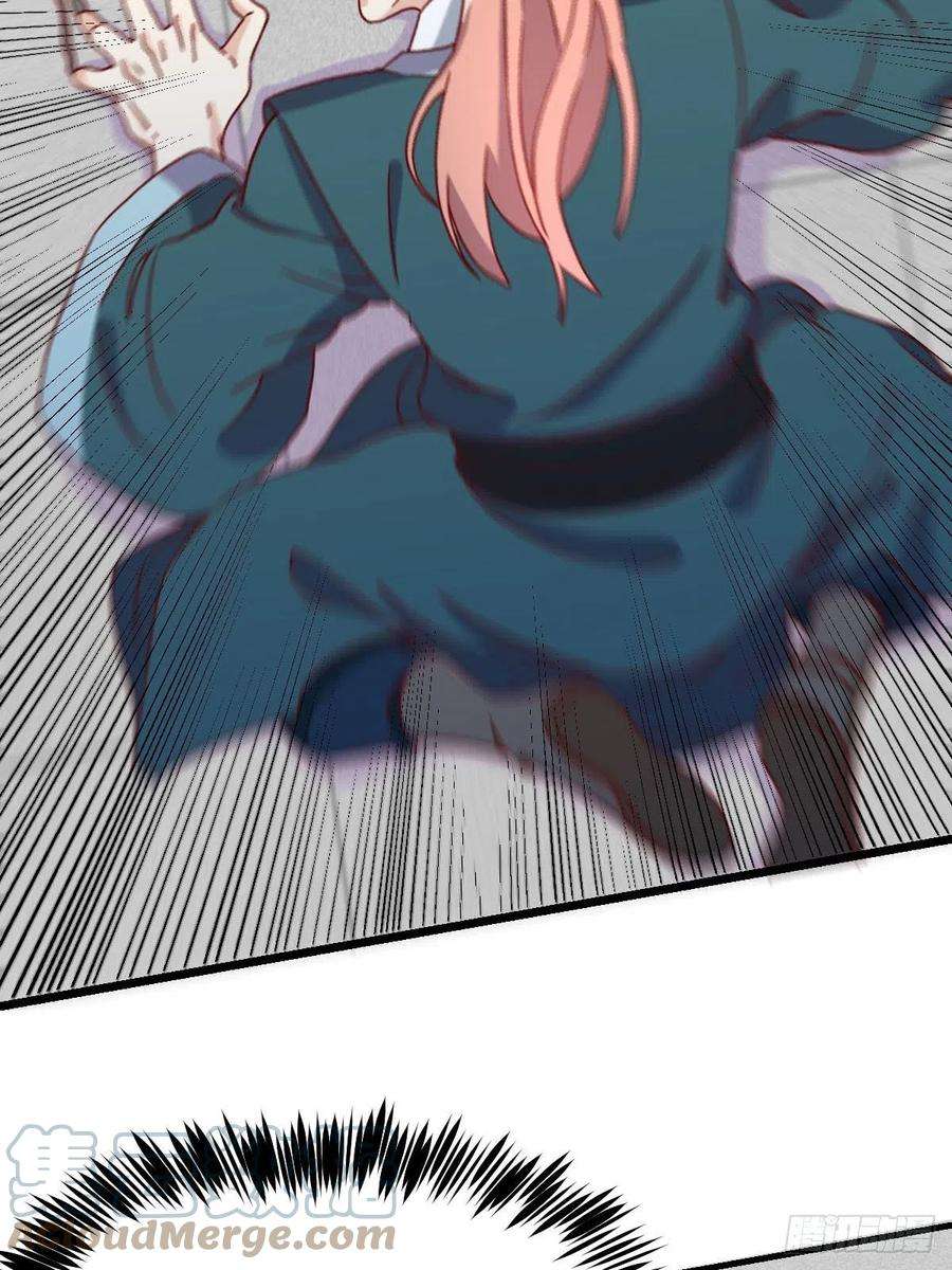 原来我是修仙大佬九十二话