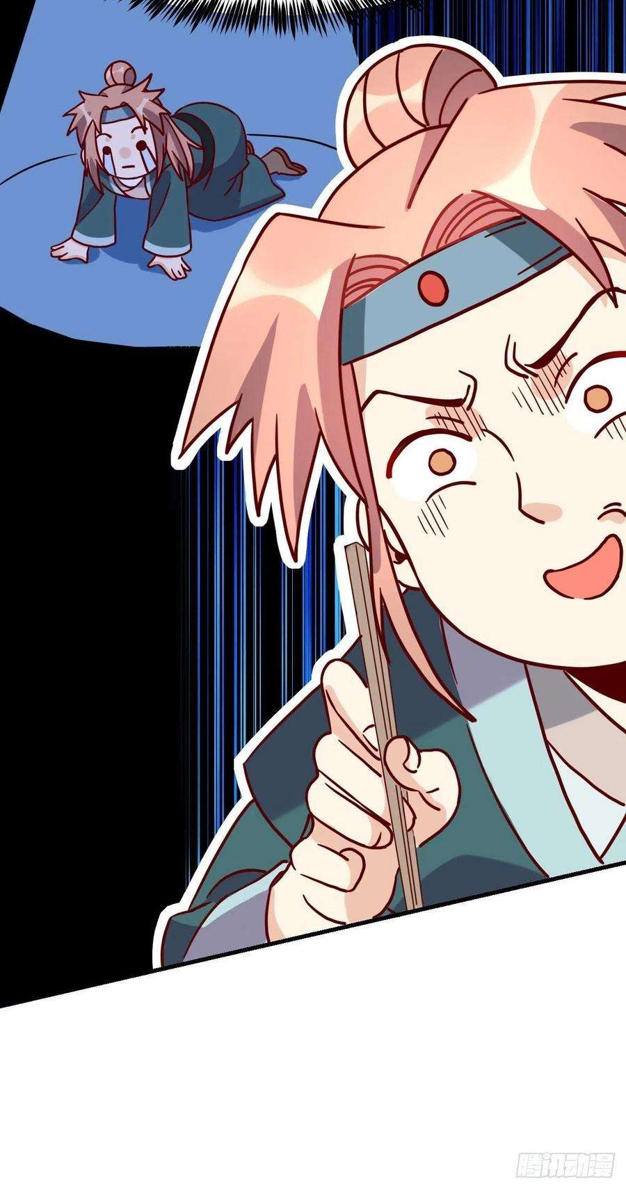 原来我是修仙大佬九十二话