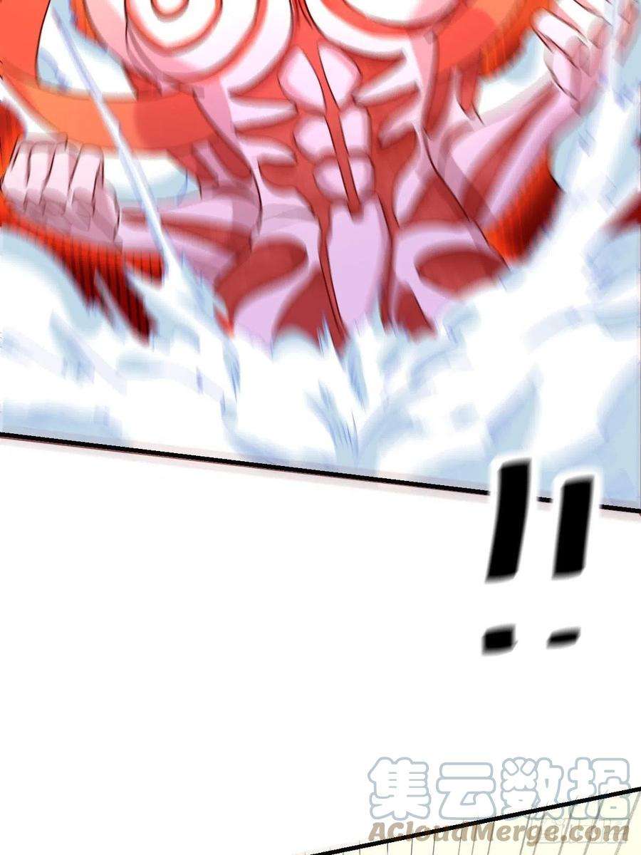 原来我是修仙大佬九十二话