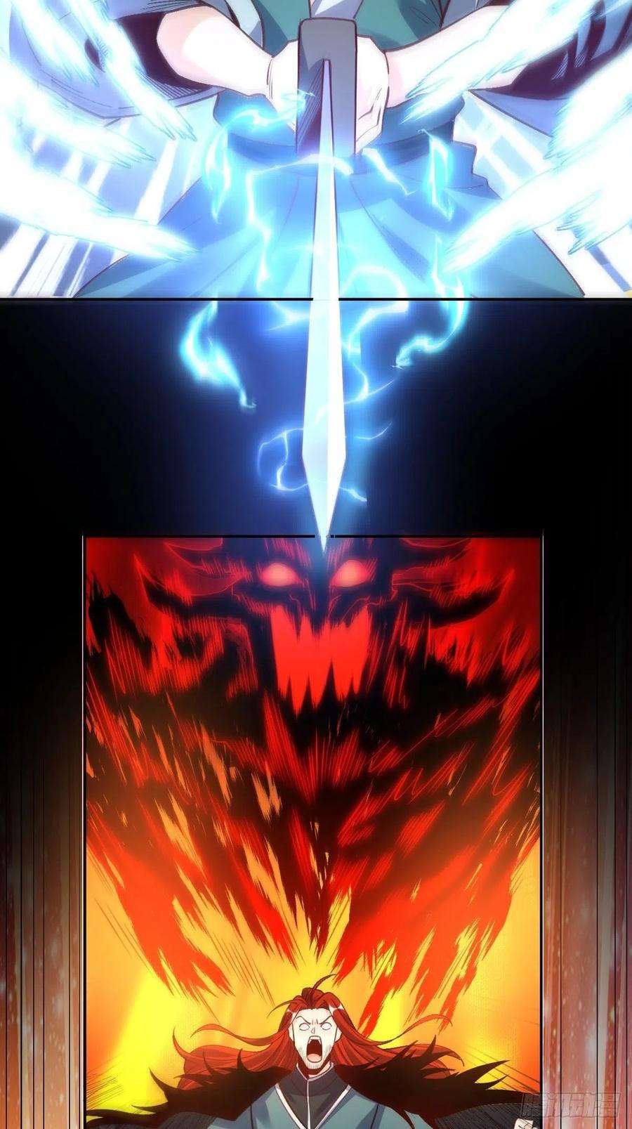 原来我是修仙大佬九十五话