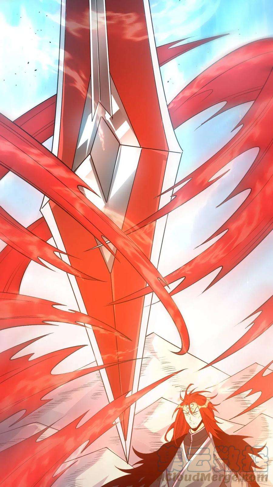 原来我是修仙大佬九十五话