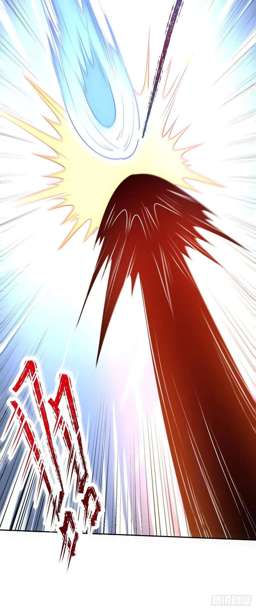 原来我是修仙大佬九十五话