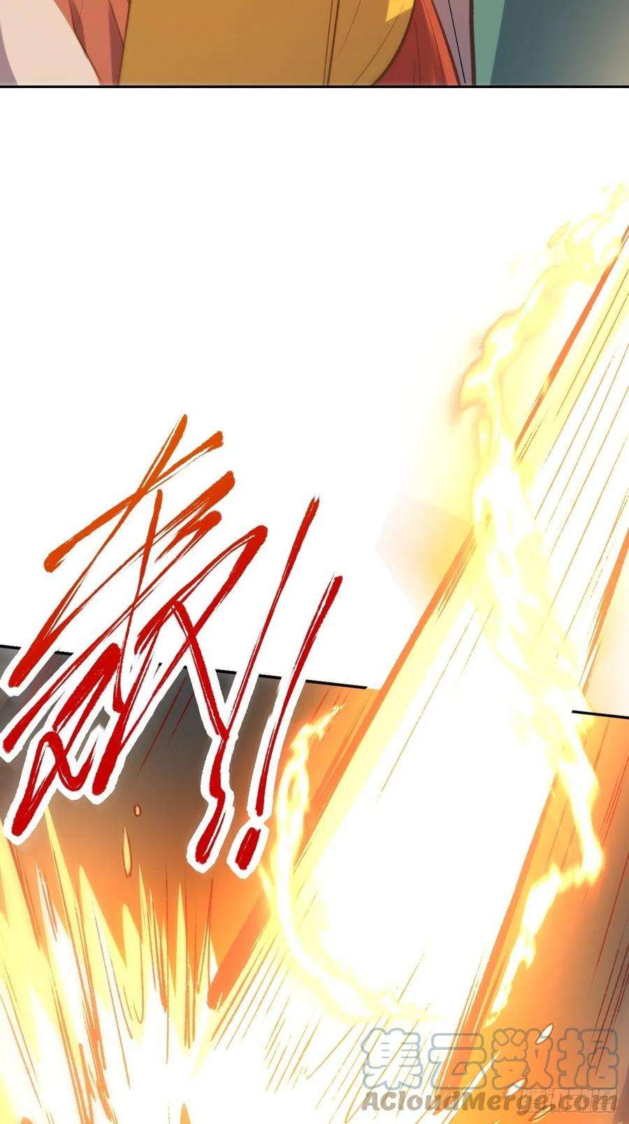 原来我是修仙大佬九十八话