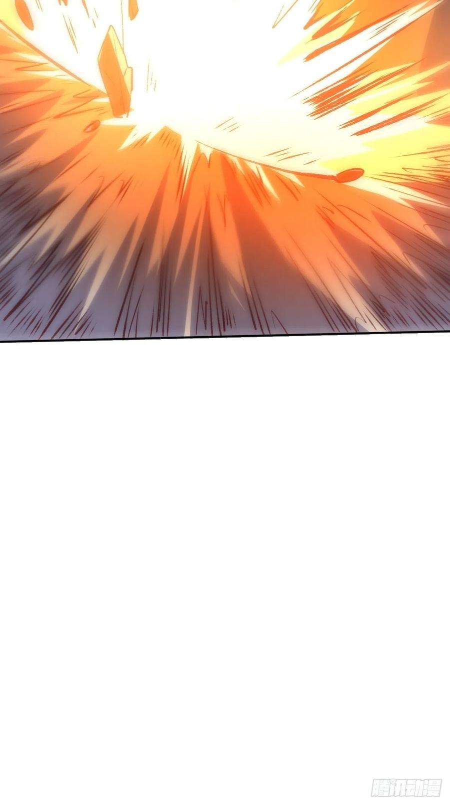 原来我是修仙大佬九十八话