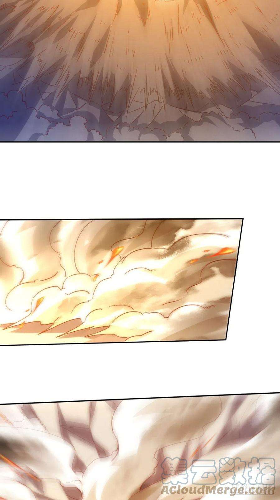 原来我是修仙大佬九十八话