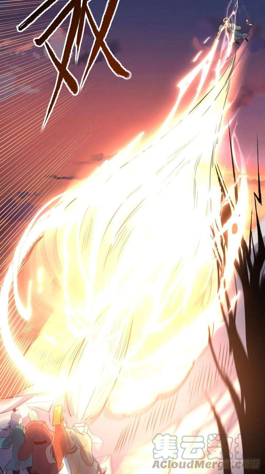 原来我是修仙大佬九十九话