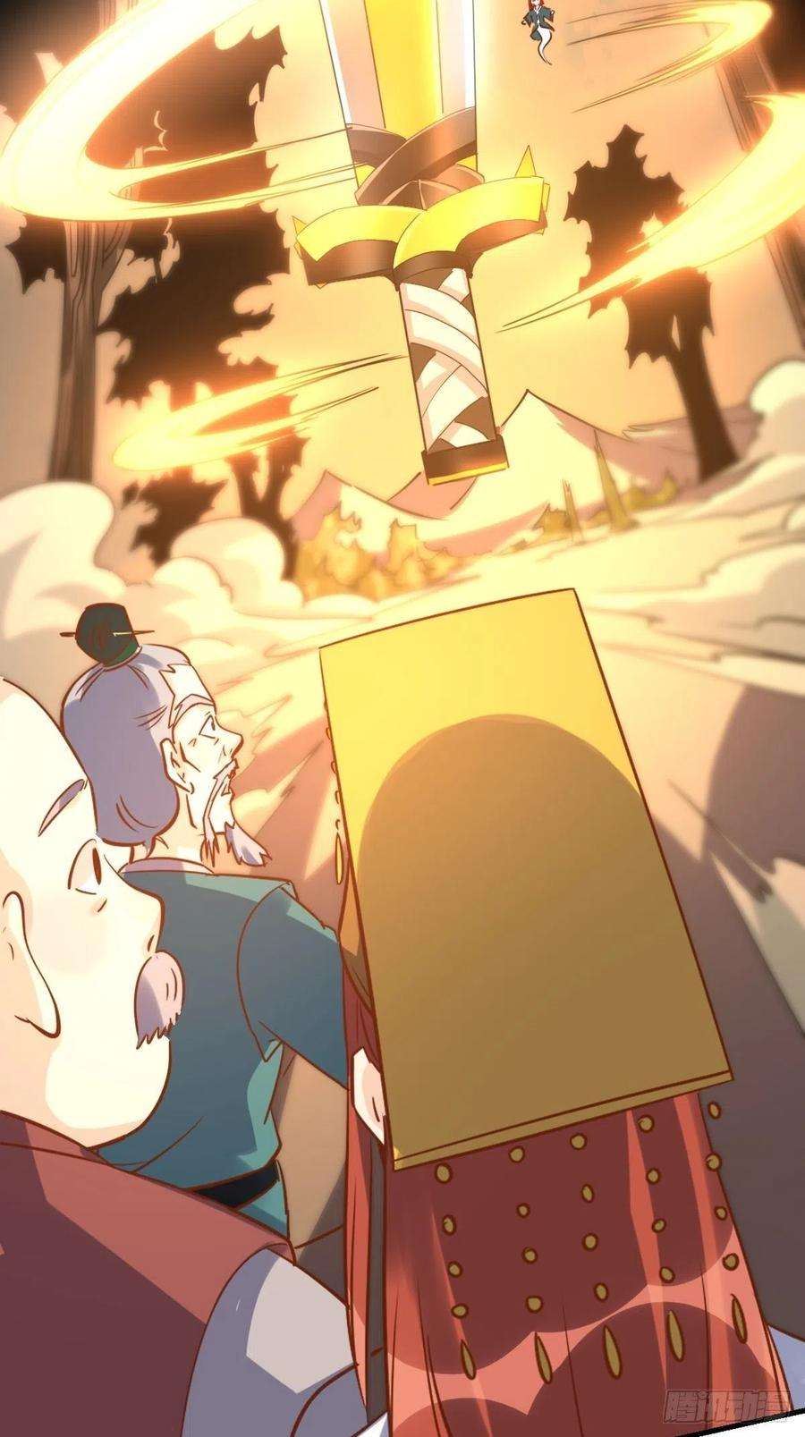 原来我是修仙大佬九十九话