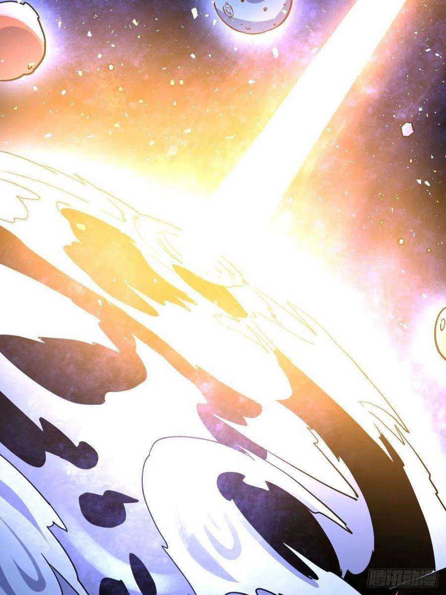 原来我是修仙大佬九十九话