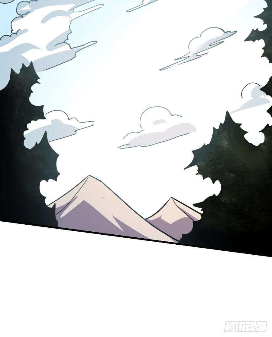 原来我是修仙大佬九十九话