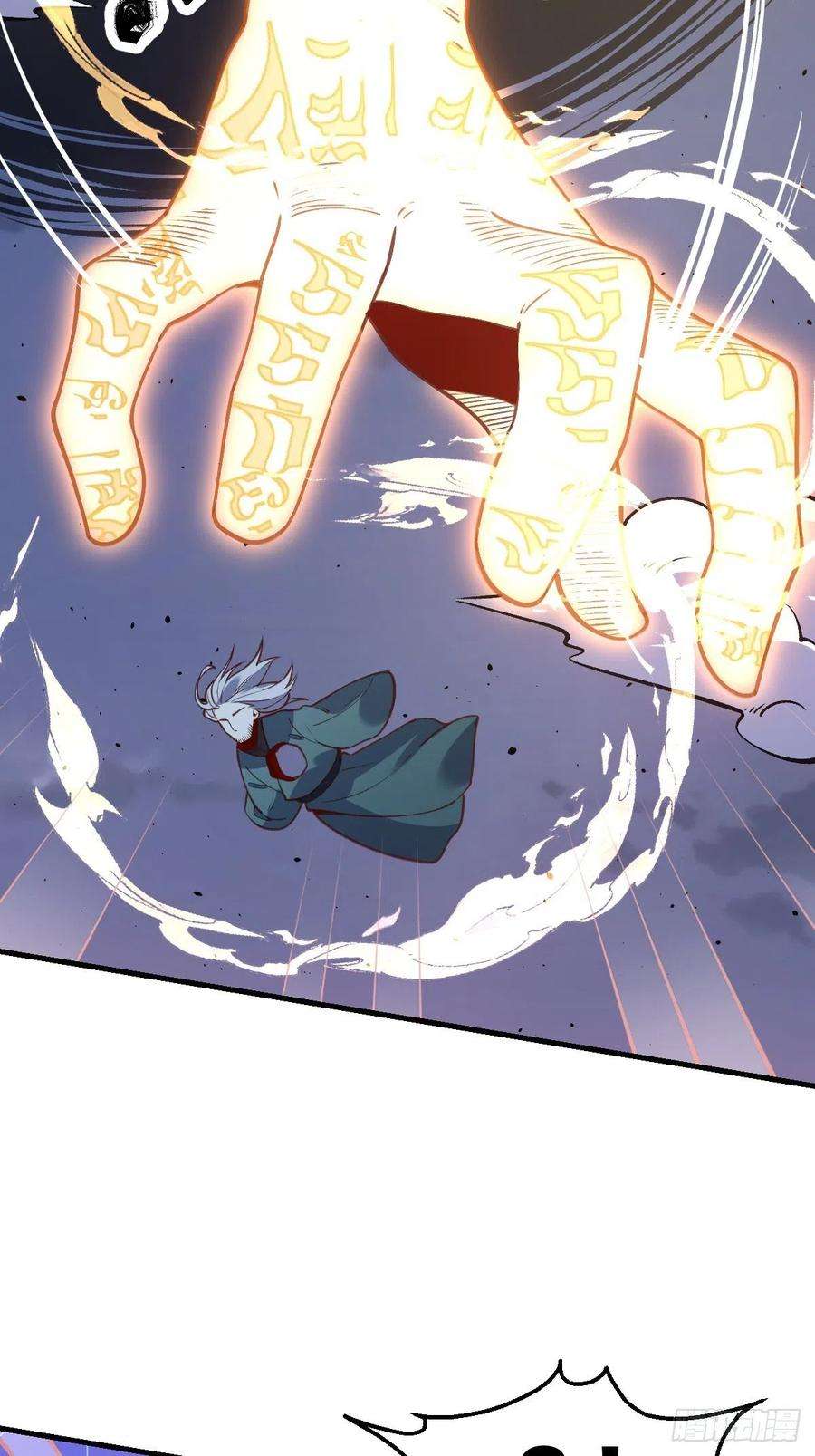 原来我是修仙大佬一百话