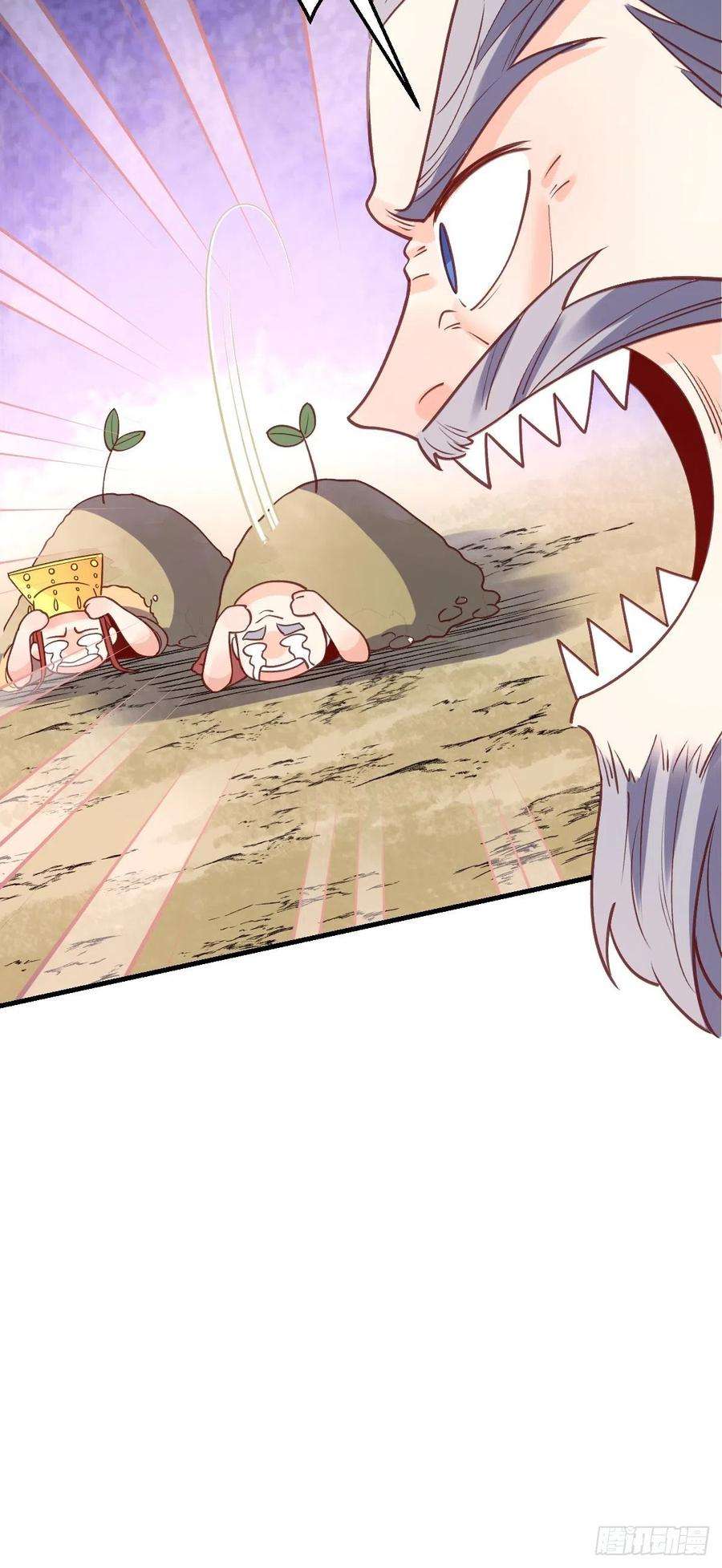 原来我是修仙大佬一百话