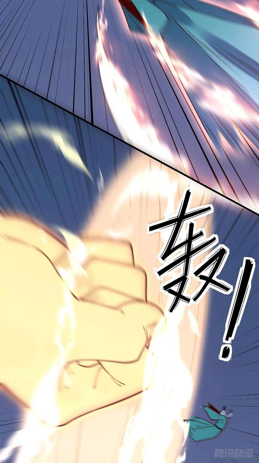 原来我是修仙大佬一百话