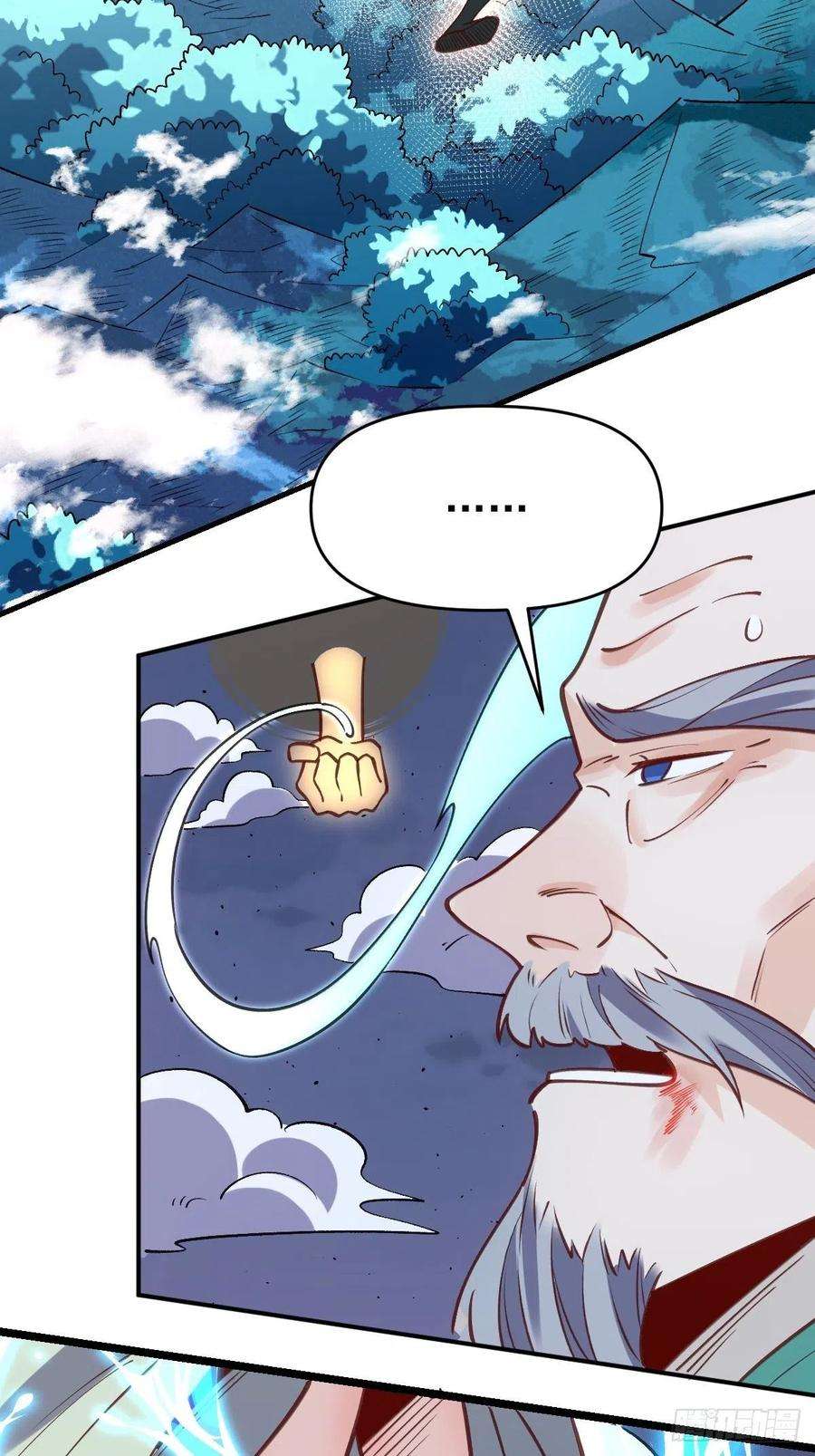 原来我是修仙大佬一百话