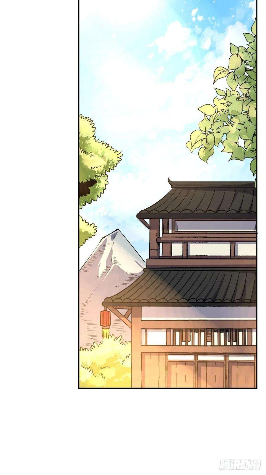 原来我是修仙大佬一百零二