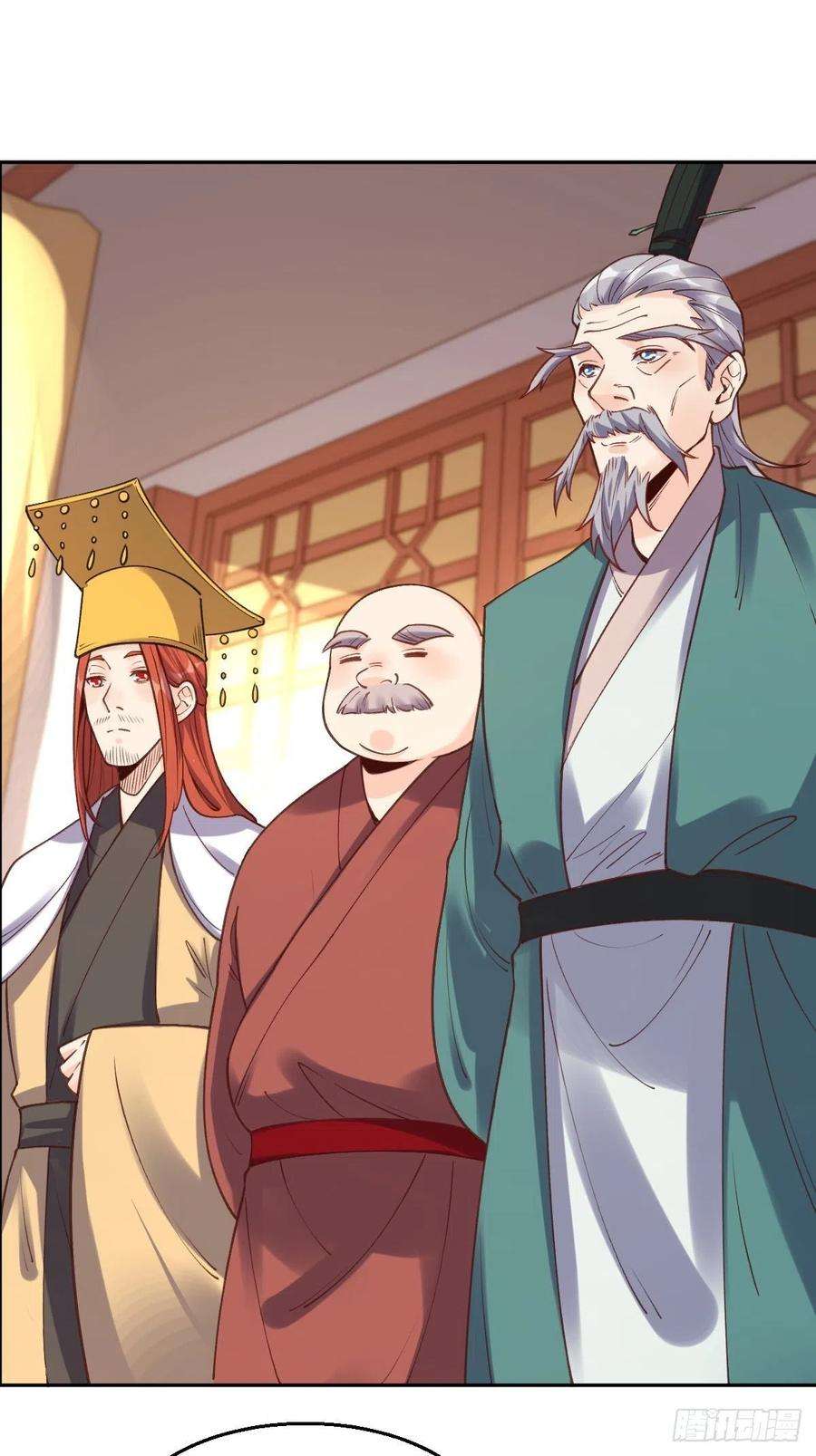 原来我是修仙大佬一百零二