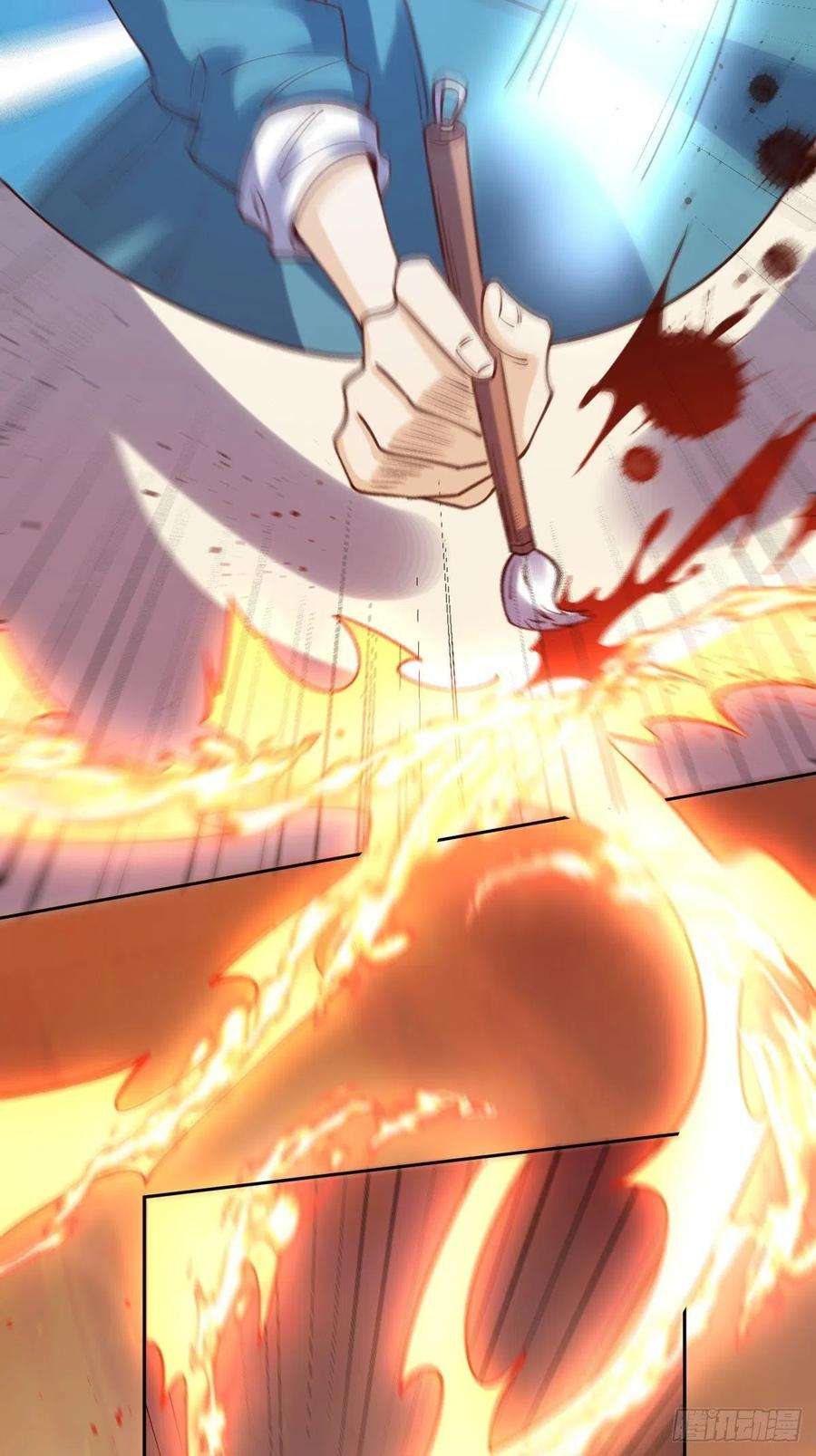 原来我是修仙大佬一百零二