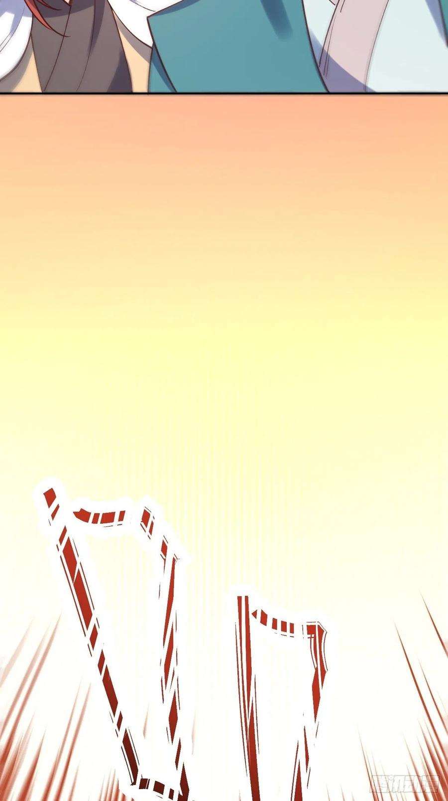 原来我是修仙大佬一百零二