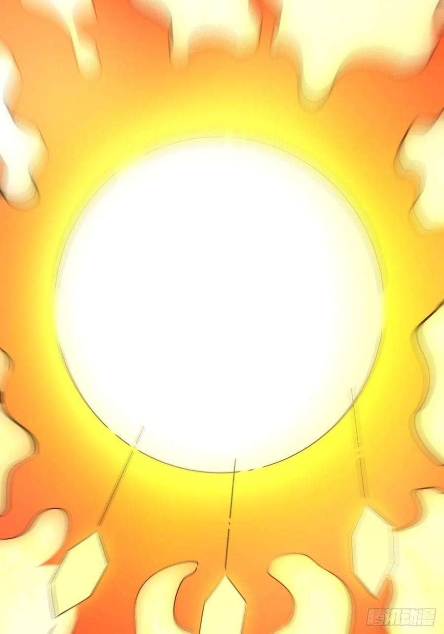 原来我是修仙大佬一百零二