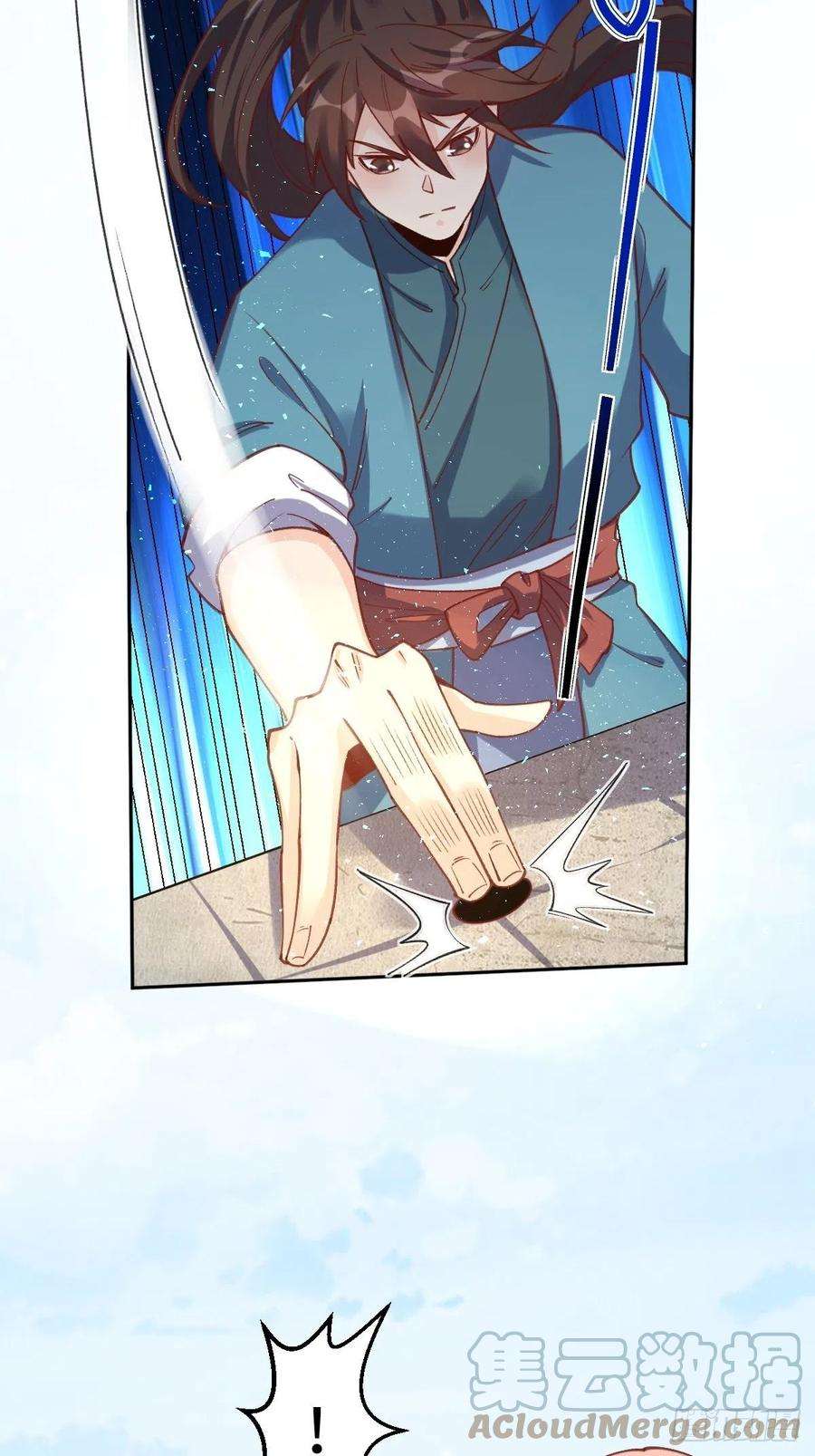 原来我是修仙大佬一百零二