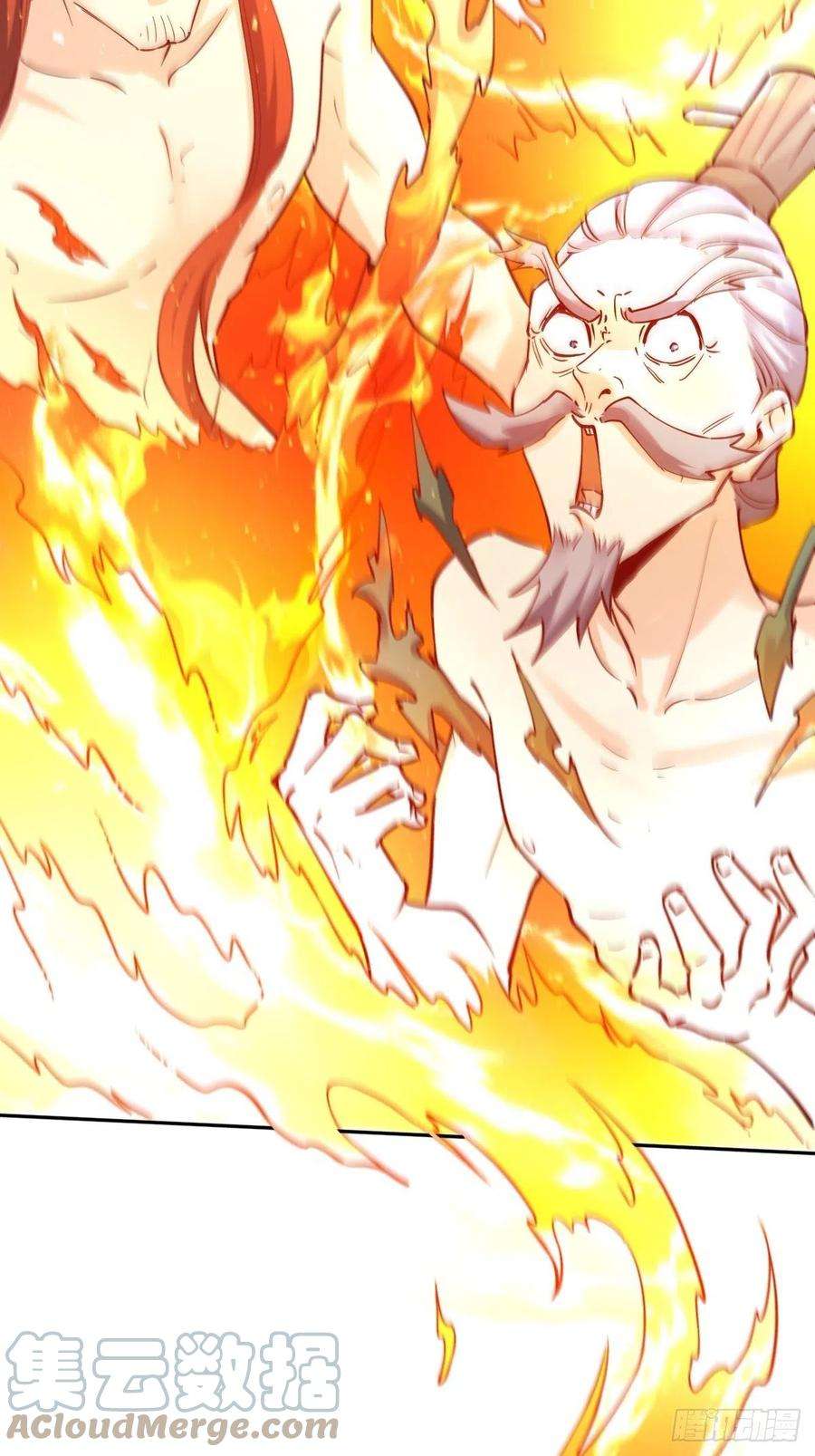 原来我是修仙大佬一百零三