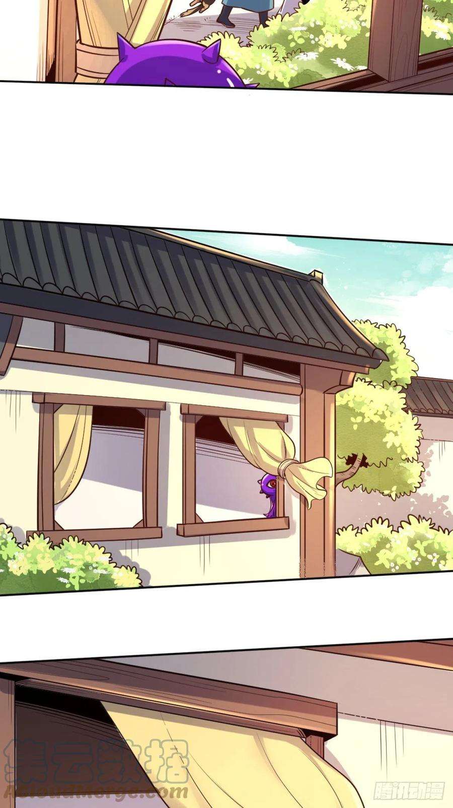 原来我是修仙大佬一百零五