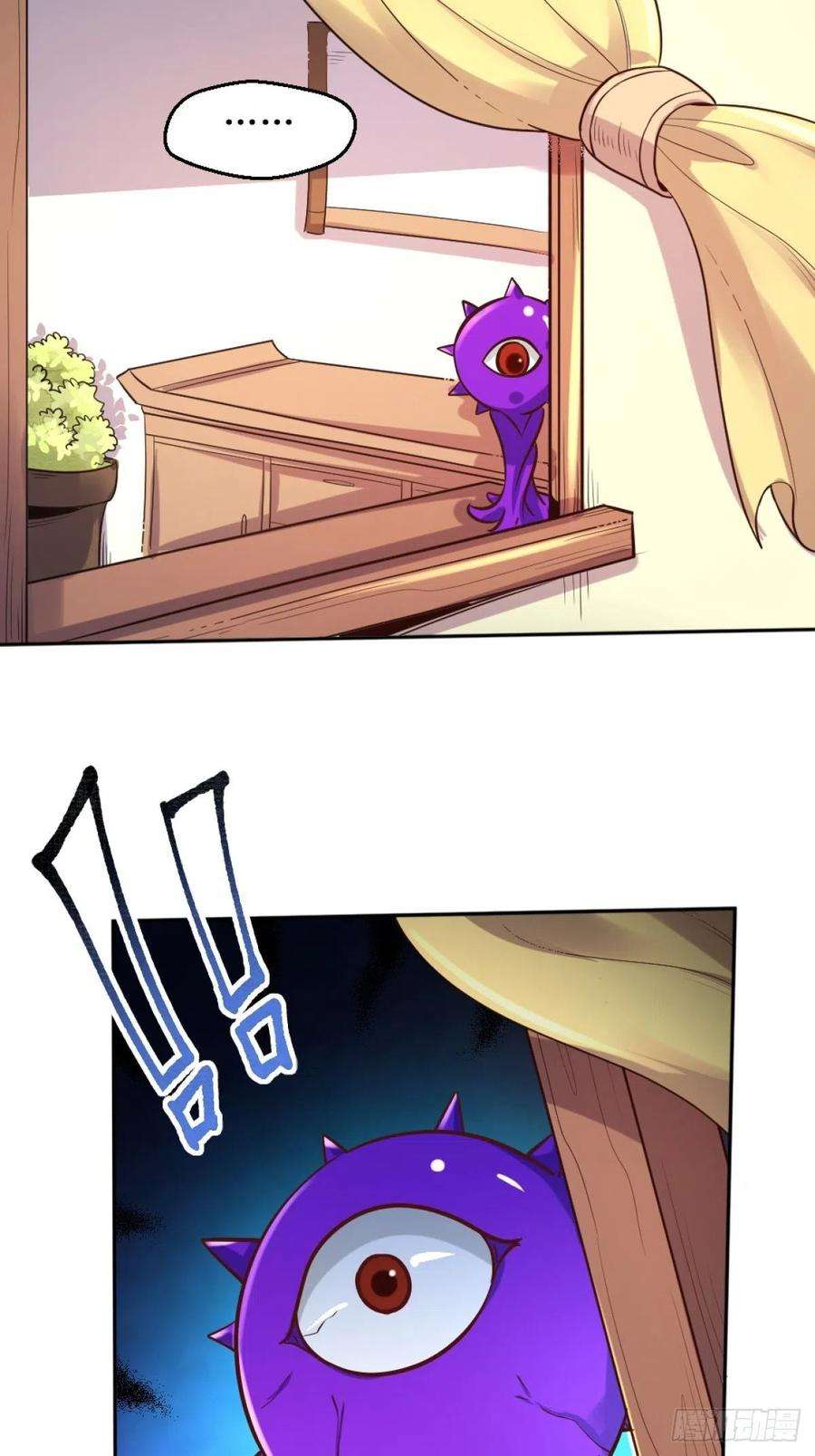 原来我是修仙大佬一百零五