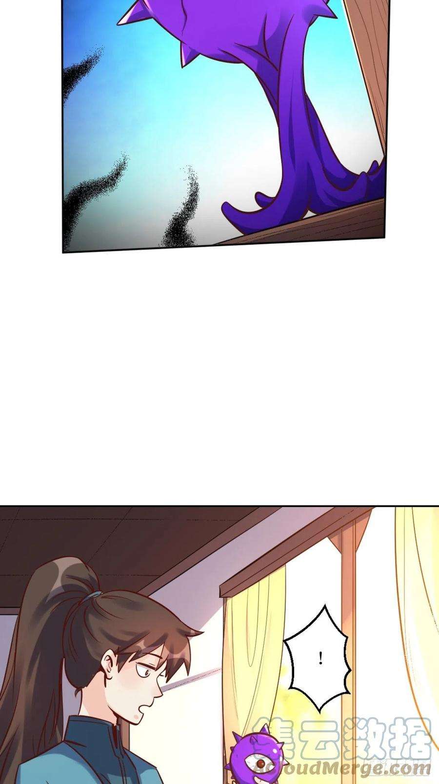 原来我是修仙大佬一百零五